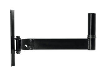 OMNITRONIC WH-3 Wall Mounting for Speakers